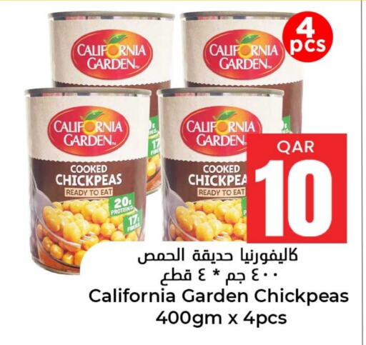 available at Dana Hypermarket in Qatar - Al Rayyan