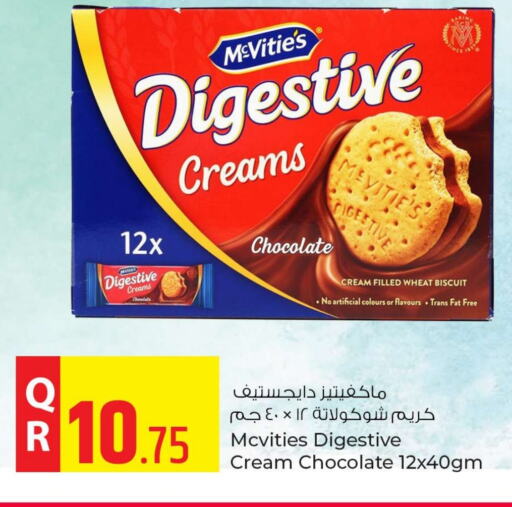 available at Rawabi Hypermarkets in Qatar - Umm Salal