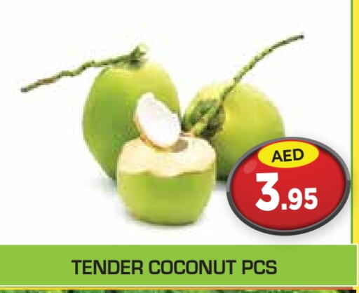 Coconut available at Baniyas Spike  in UAE - Umm al Quwain