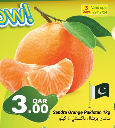 Orange from Pakistan available at Regency Group in Qatar - Al Shamal