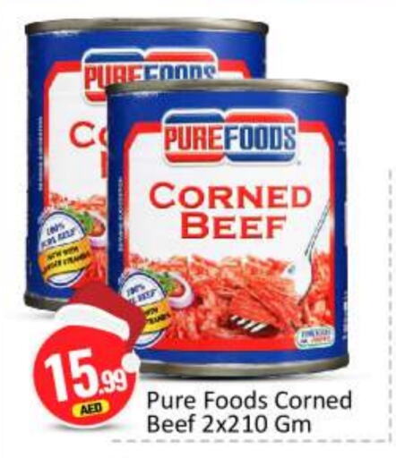 Beef available at BIGmart in UAE - Abu Dhabi