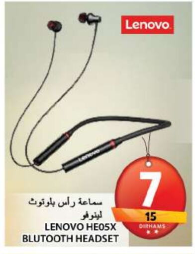 LENOVO Earphone available at Grand Hyper Market in UAE - Sharjah / Ajman