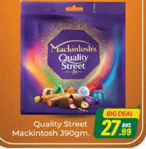 QUALITY STREET available at Azhar Al Madina Hypermarket in UAE - Abu Dhabi