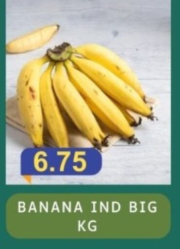 Banana available at Carryone Hypermarket in UAE - Abu Dhabi