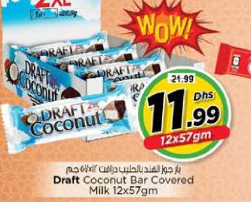 Coconut available at Nesto Hypermarket in UAE - Dubai