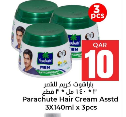 PARACHUTE Hair Cream available at Dana Hypermarket in Qatar - Al Wakra