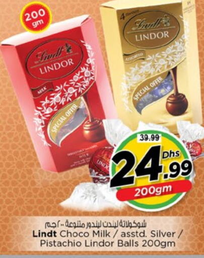 available at Nesto Hypermarket in UAE - Fujairah