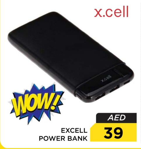 Powerbank available at Nesto Hypermarket in UAE - Dubai