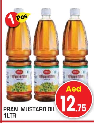 PRAN Mustard Oil available at Baniyas Spike  in UAE - Abu Dhabi