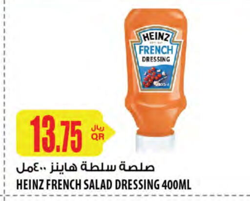 HEINZ available at Al Meera in Qatar - Al Shamal