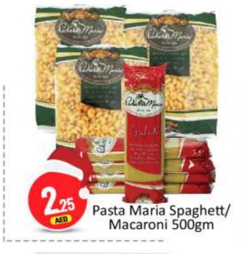 Macaroni available at BIGmart in UAE - Abu Dhabi