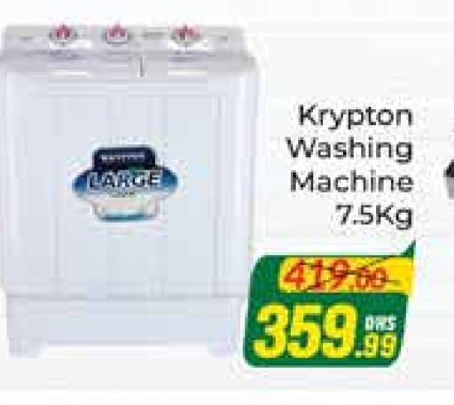 KRYPTON Washing Machine available at Azhar Al Madina Hypermarket in UAE - Abu Dhabi