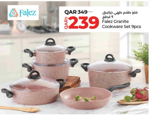 available at LuLu Hypermarket in Qatar - Umm Salal