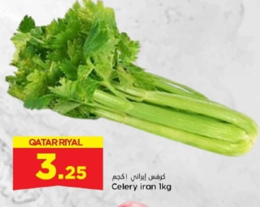 Celery from Qatar Iran available at Dana Hypermarket in Qatar - Al Rayyan