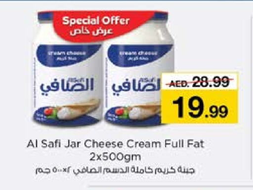 AL SAFI Cream Cheese available at Nesto Hypermarket in UAE - Al Ain