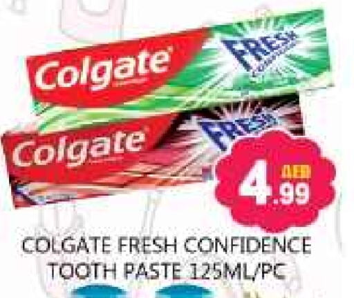 COLGATE Toothpaste available at Souk Al Mubarak Hypermarket in UAE - Sharjah / Ajman