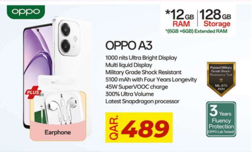 OPPO available at Rawabi Hypermarkets in Qatar - Umm Salal