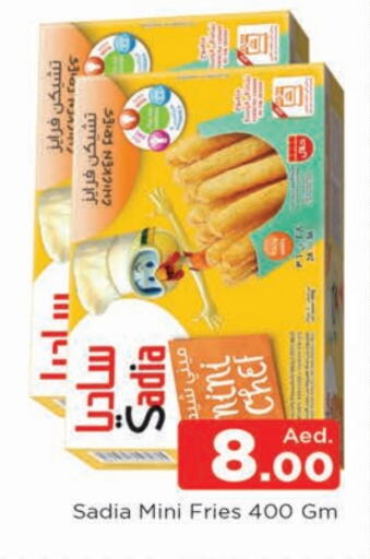 SADIA Chicken Bites available at AL MADINA in UAE - Sharjah / Ajman