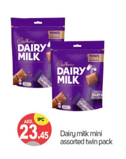 CADBURY available at TALAL MARKET in UAE - Dubai