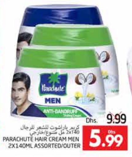 PARACHUTE Hair Cream available at PASONS GROUP in UAE - Al Ain