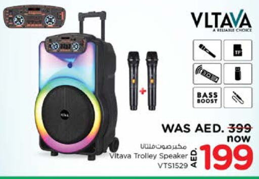 VLTAVA Speaker available at Nesto Hypermarket in UAE - Sharjah / Ajman