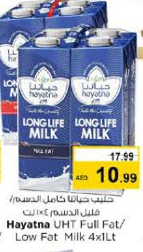 HAYATNA Long Life / UHT Milk available at Nesto Hypermarket in UAE - Sharjah / Ajman