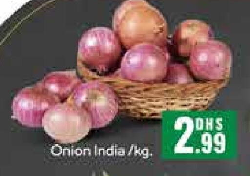 Onion from India available at Mango Hypermarket LLC in UAE - Dubai