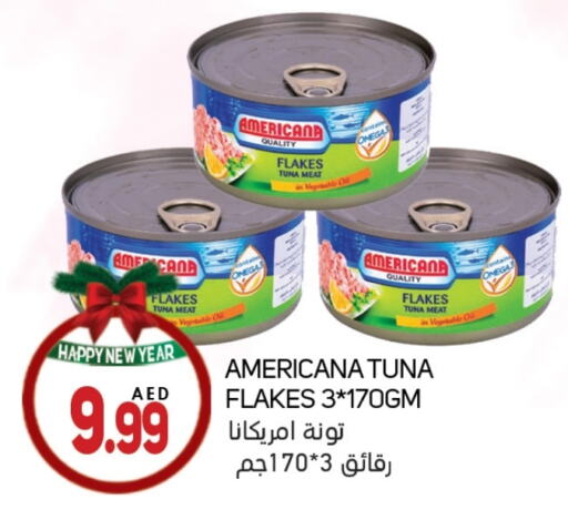 AMERICANA Tuna - Canned available at Souk Al Mubarak Hypermarket in UAE - Sharjah / Ajman