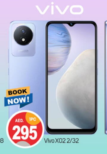 VIVO available at TALAL MARKET in UAE - Dubai