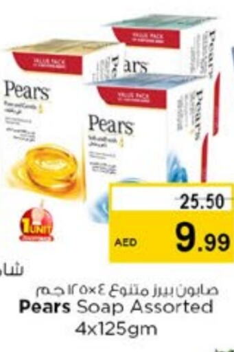 PEARS available at Nesto Hypermarket in UAE - Fujairah