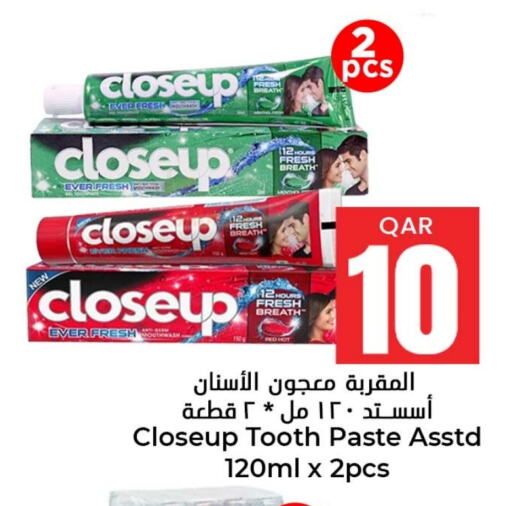 CLOSE UP Toothpaste available at Dana Hypermarket in Qatar - Al-Shahaniya