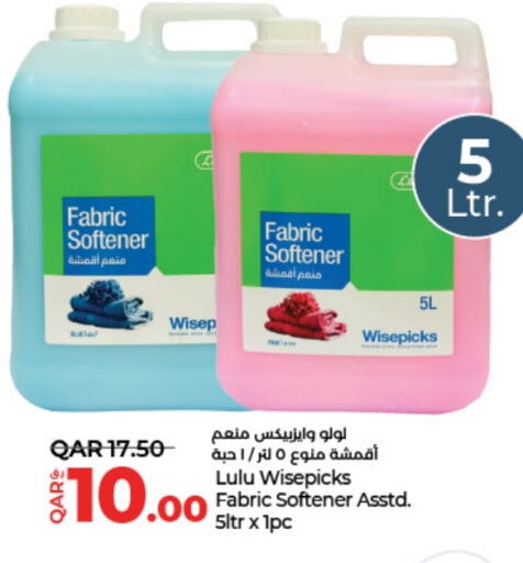 available at LuLu Hypermarket in Qatar - Al-Shahaniya