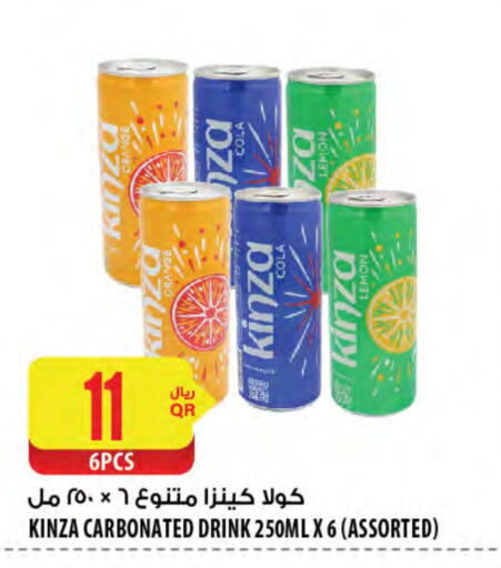 Orange Lemon available at شركة الميرة للمواد الاستهلاكية in قطر - الشحانية