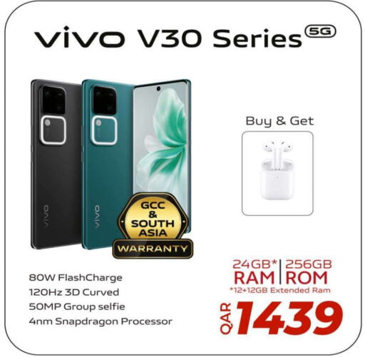 VIVO available at Rawabi Hypermarkets in Qatar - Al Khor