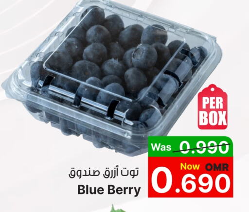 توت available at القوت هايبرماركت in عُمان - مسقط‎