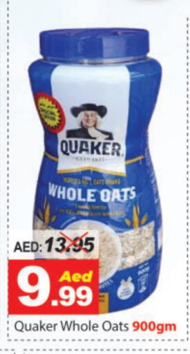 QUAKER Oats available at DESERT FRESH MARKET  in UAE - Abu Dhabi