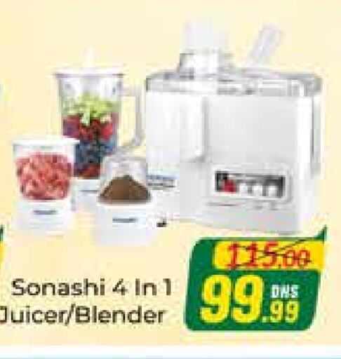 SONASHI Mixer / Grinder available at Azhar Al Madina Hypermarket in UAE - Abu Dhabi