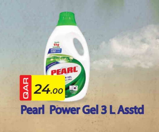 PEARL General Cleaner available at Rawabi Hypermarkets in Qatar - Al Rayyan