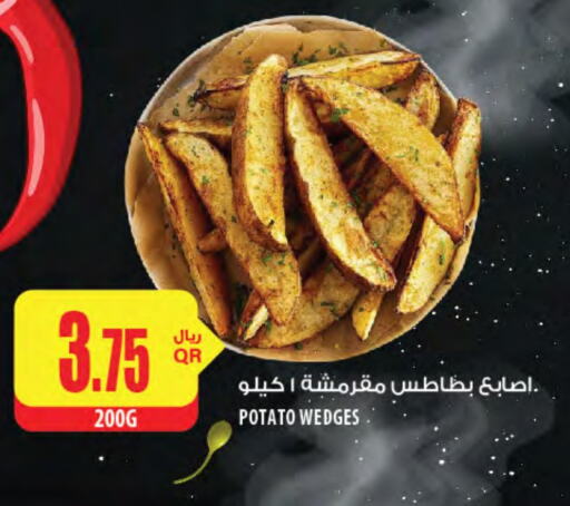 Potato available at Al Meera in Qatar - Al Shamal