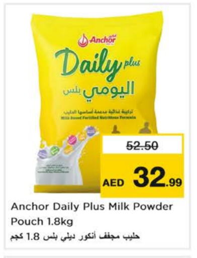 ANCHOR Milk Powder available at Nesto Hypermarket in UAE - Dubai