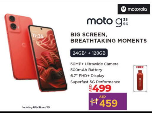 MOTO available at Lulu Hypermarket in UAE - Umm al Quwain