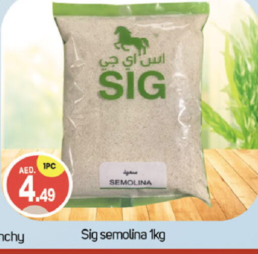 Semolina available at TALAL MARKET in UAE - Dubai