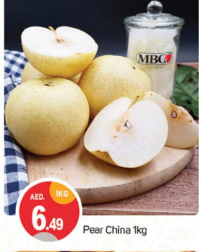 Pear from China available at TALAL MARKET in UAE - Sharjah / Ajman