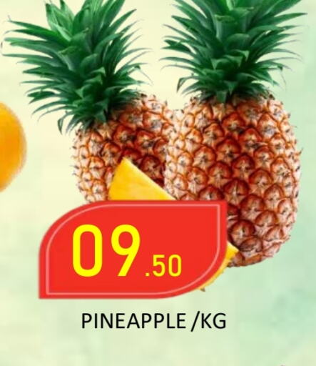 Pineapple available at رويال جلف هايبرماركت in الإمارات العربية المتحدة , الامارات - أبو ظبي