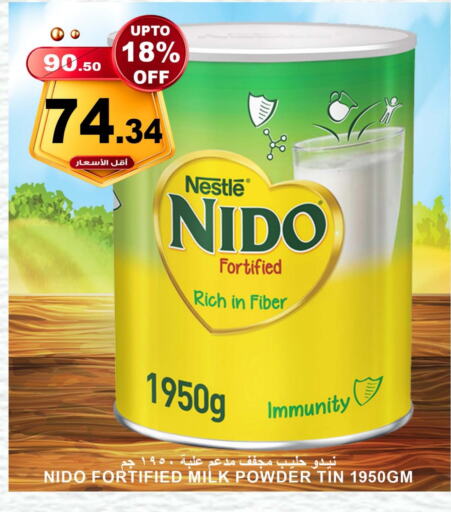 NIDO Milk Powder available at Khair Beladi Market in KSA, Saudi Arabia, Saudi - Yanbu