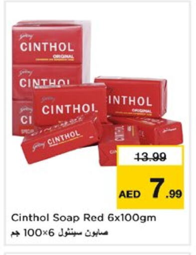 CINTHOL available at Nesto Hypermarket in UAE - Sharjah / Ajman