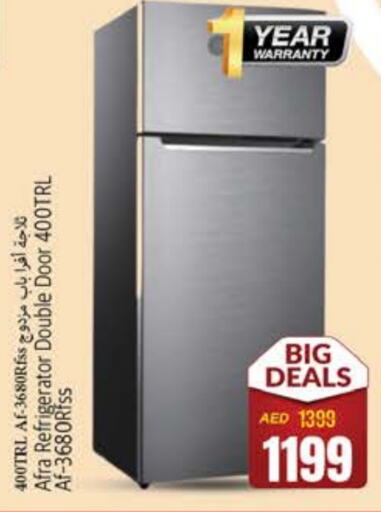 AFRA Refrigerator available at PASONS GROUP in UAE - Fujairah