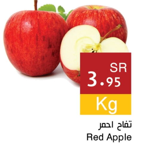 Apples available at Hala Markets in KSA, Saudi Arabia, Saudi - Dammam