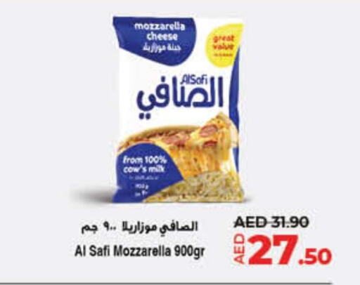 AL SAFI Mozzarella available at Lulu Hypermarket in UAE - Umm al Quwain