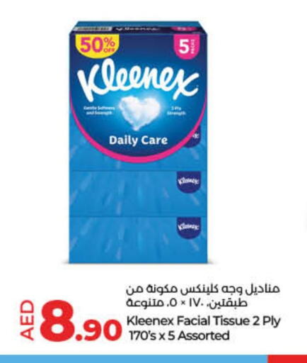 KLEENEX available at Lulu Hypermarket in UAE - Fujairah